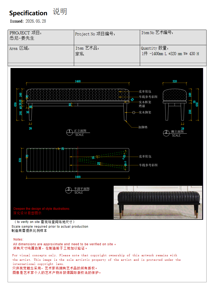20260629/a494724fa8916a4e228d4a7c86693450.png